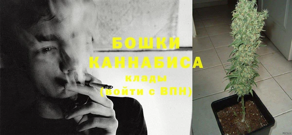 MESCALINE Киров