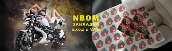 MESCALINE Киров