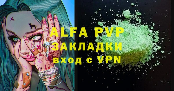 MESCALINE Киров