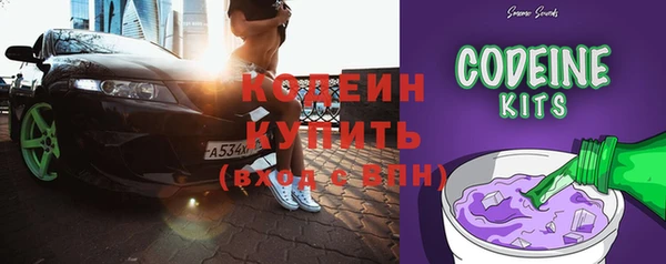 СК Пенза