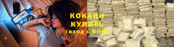 а пвп мука Приозерск