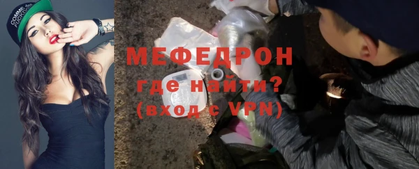 а пвп мука Приозерск