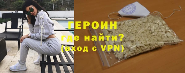 СК Пенза