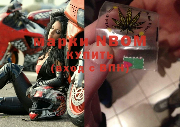MESCALINE Киров