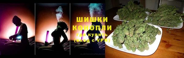 ешки Протвино