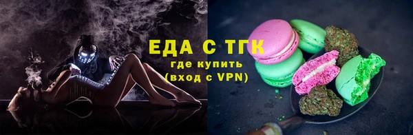 Альфа ПВП Балашиха