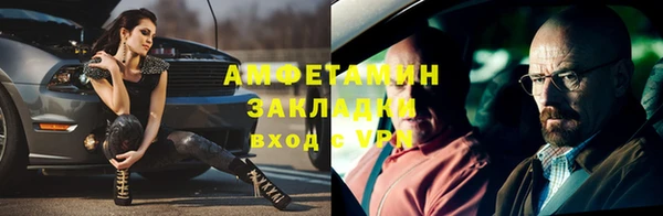 СК Пенза