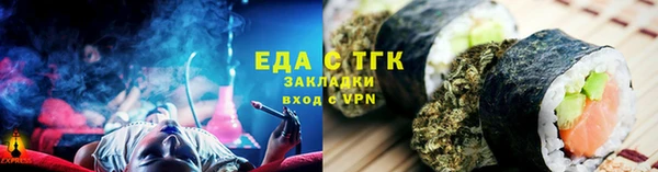 а пвп мука Приозерск
