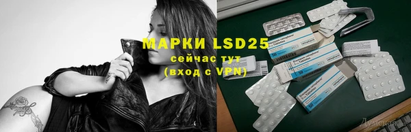 а пвп мука Приозерск