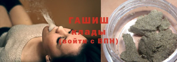 MESCALINE Киров
