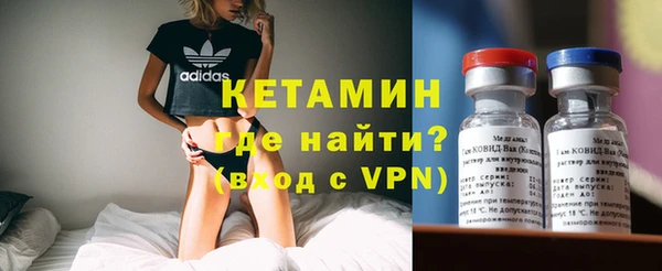 MESCALINE Киров