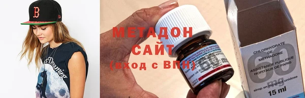 СК Пенза