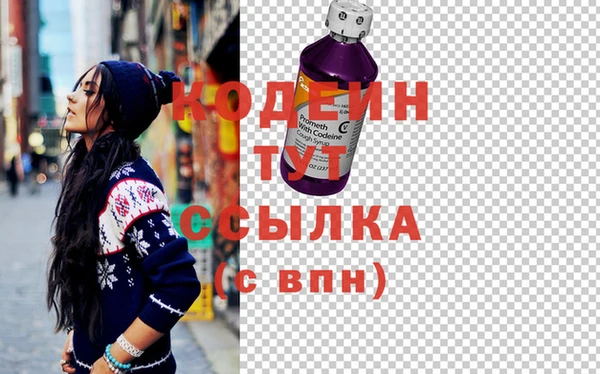 ешки Протвино