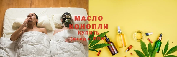 Альфа ПВП Балашиха