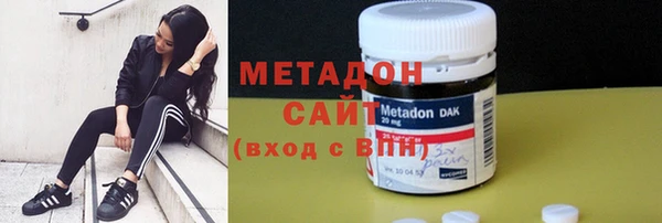 а пвп мука Приозерск