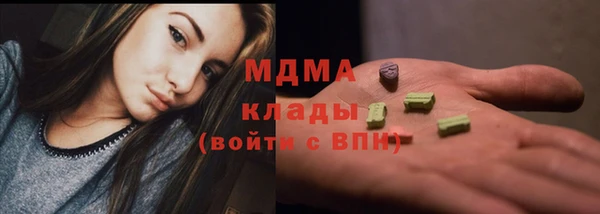 ешки Протвино