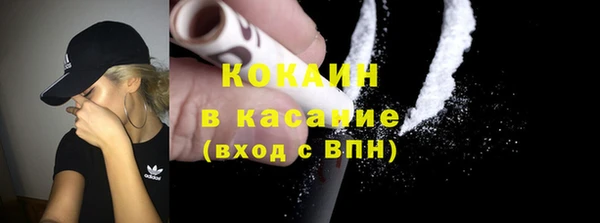 а пвп мука Приозерск