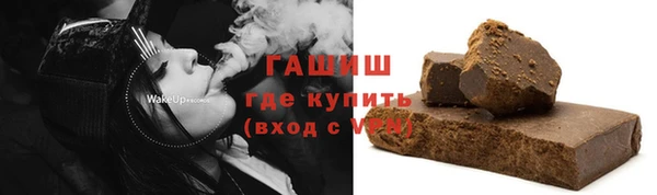 MESCALINE Киров