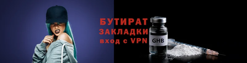 СК Пенза