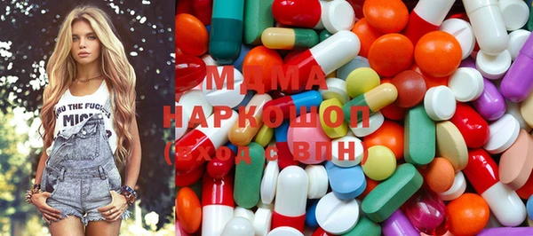 MESCALINE Киров