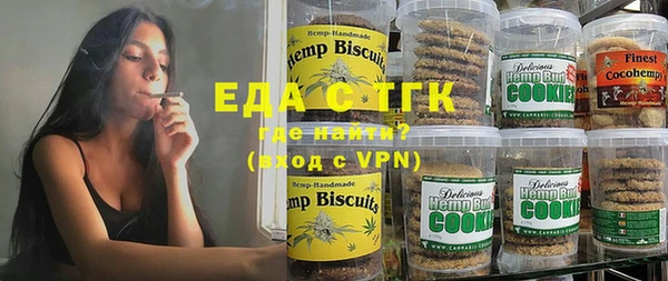 а пвп мука Приозерск