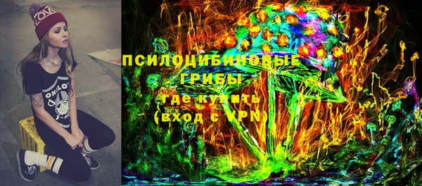 Альфа ПВП Балашиха