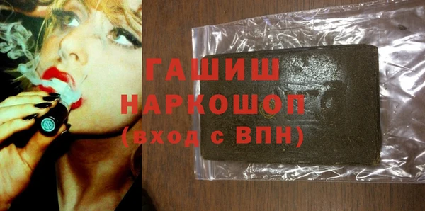 СК Пенза