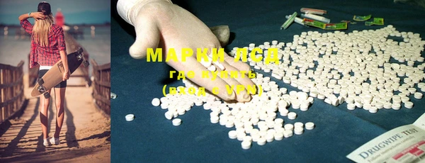 MESCALINE Киров