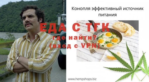 а пвп мука Приозерск