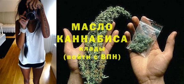 ALPHA PVP Пролетарск