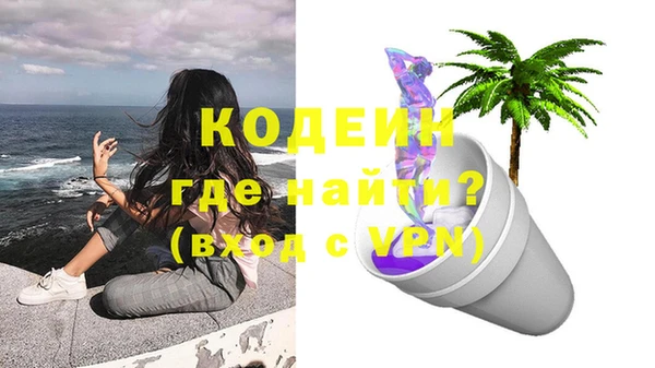 а пвп мука Приозерск