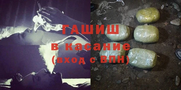 а пвп мука Приозерск