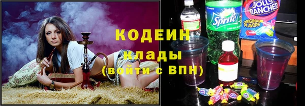 MESCALINE Киров