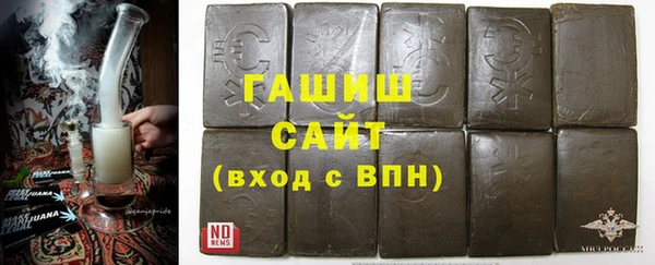 ешки Протвино