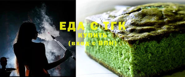 ALPHA PVP Пролетарск