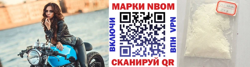 hydra ссылка  Белинский  Наркотические марки 1500мкг 