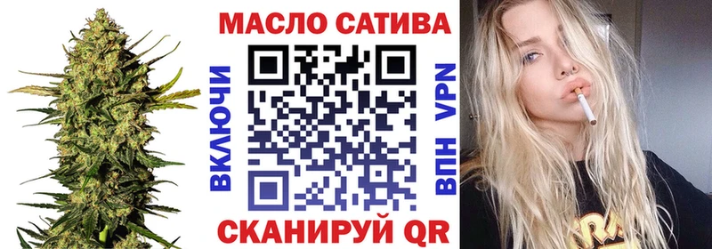 как найти наркотики  Белинский  kraken онион  ТГК гашишное масло 