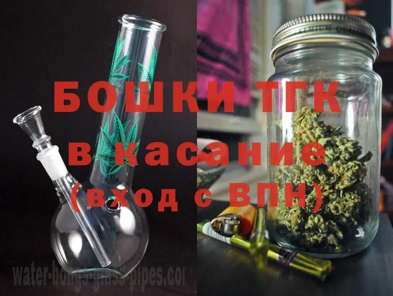 Каннабис MAZAR  Белинский 